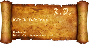 Kék Dénes névjegykártya