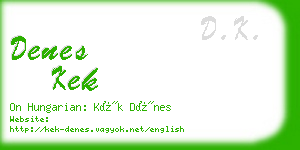 denes kek business card